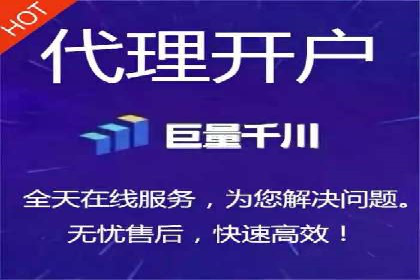 短视频信息流平台如何打造爆款内容的案例